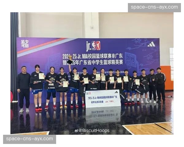 NBA与教育部合作项目“校园篮球”在中国20个城市的中小学正式启动