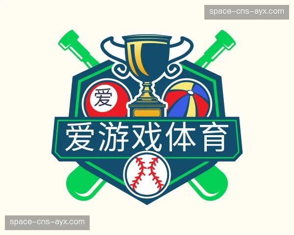 知道爱游戏体育